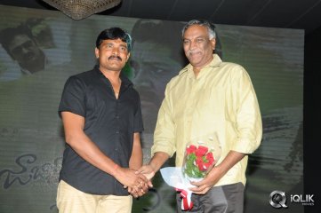 Jabilli Kosam Akasamalle Movie Audio Launch